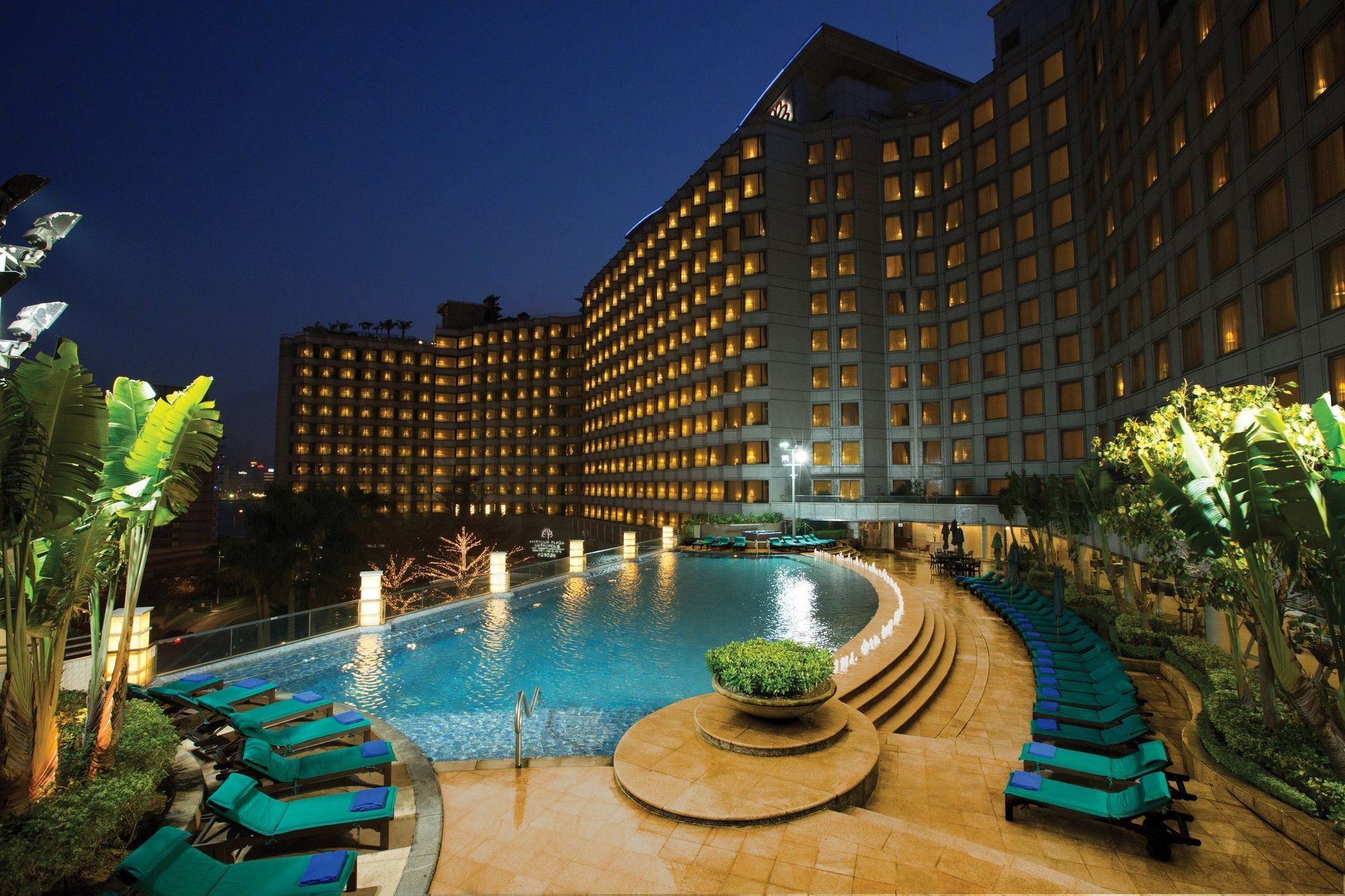 โรงแรม ฮาร์เบอร์ พลาซา เมโทรโปลิส ฮ่องกง